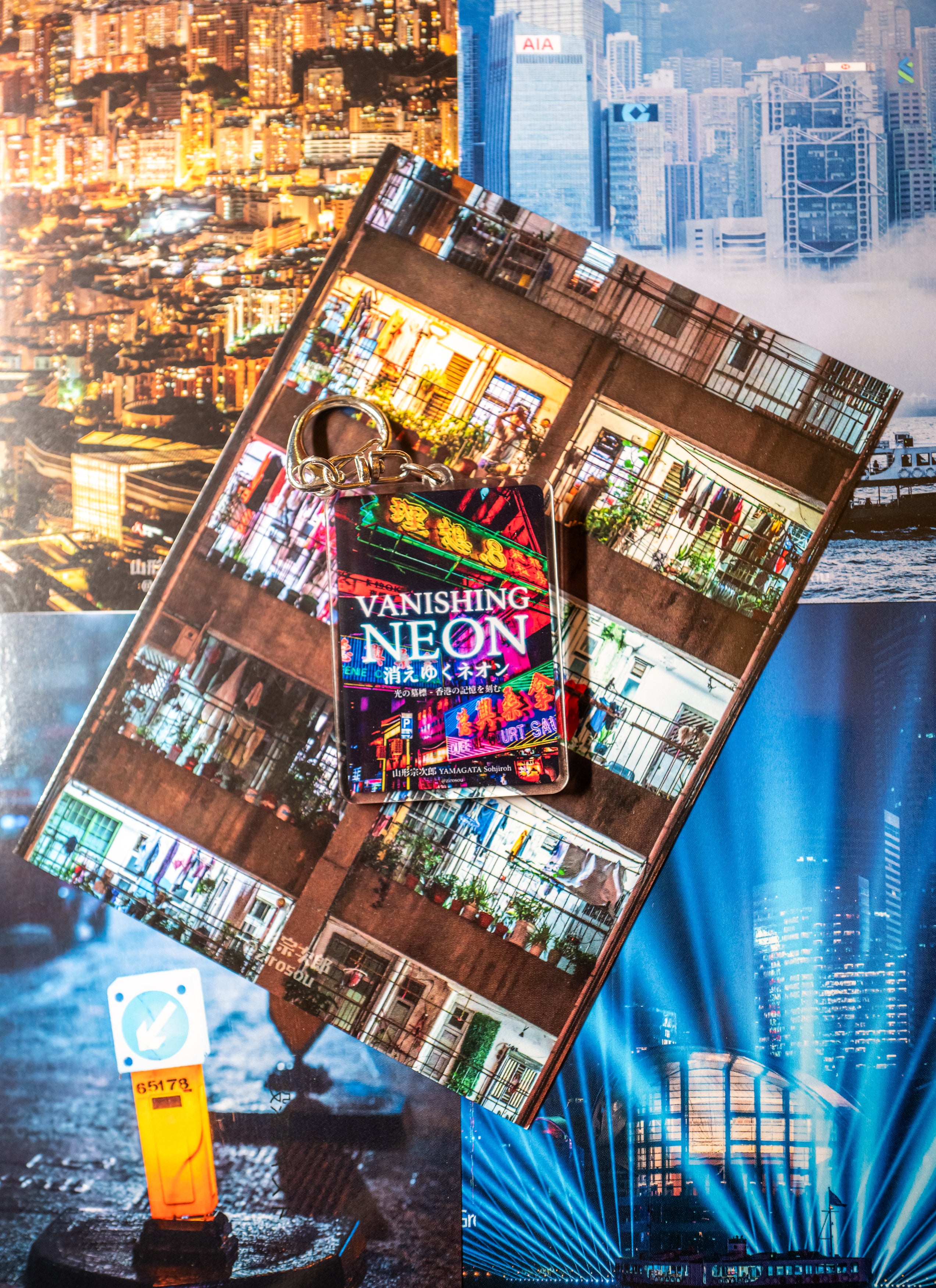 Vanishing Neon【サポーターエディション】アクリルキーホルダー・香港地名マグネット・香港風景カード8枚 セットパック