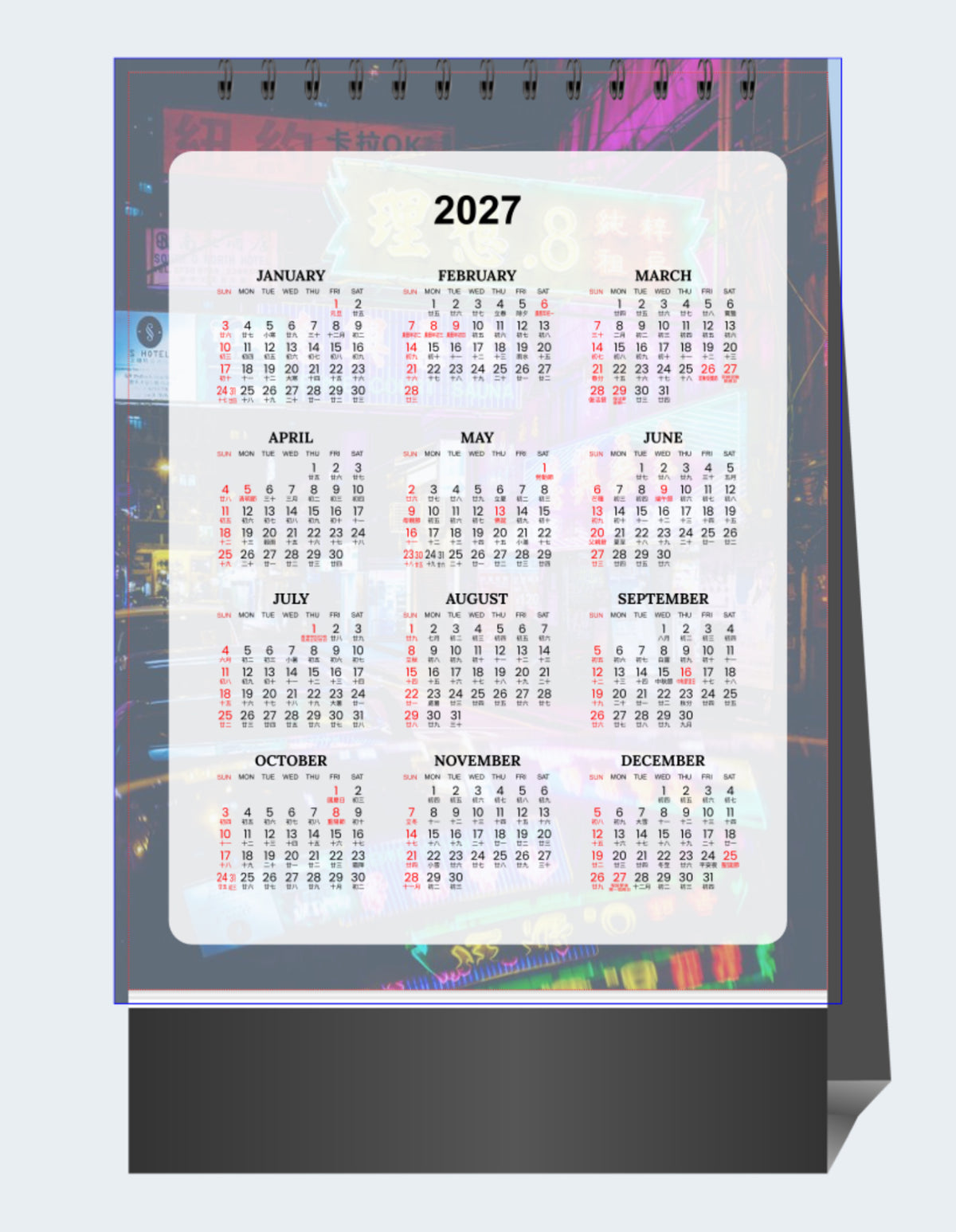 vanishing neon book & calendar set(ネオン写真集とネオンカレンダー セット)