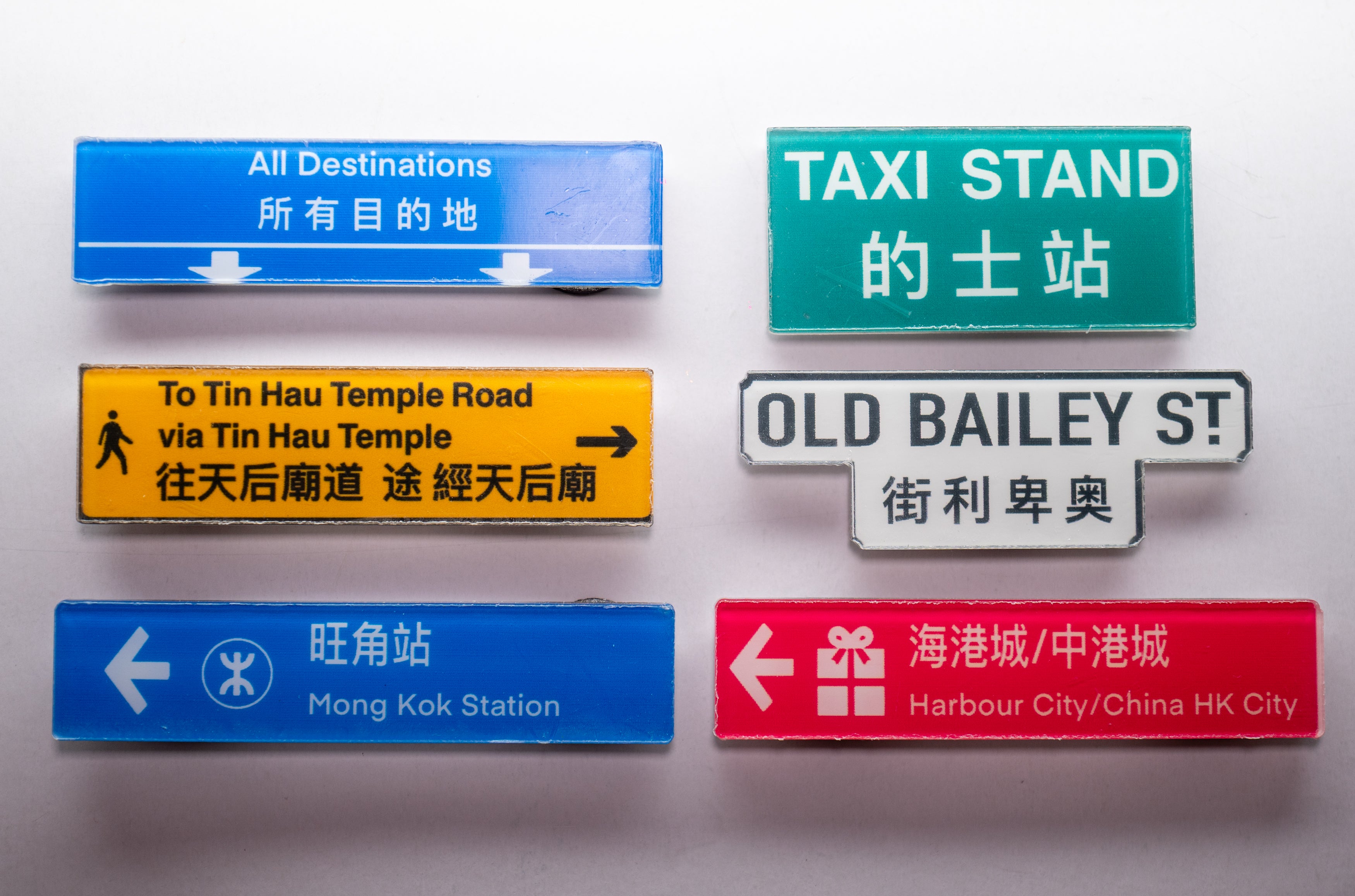 Vanishing Neon【サポーターエディション】アクリルキーホルダー・香港地名マグネット・香港風景カード8枚 セットパック