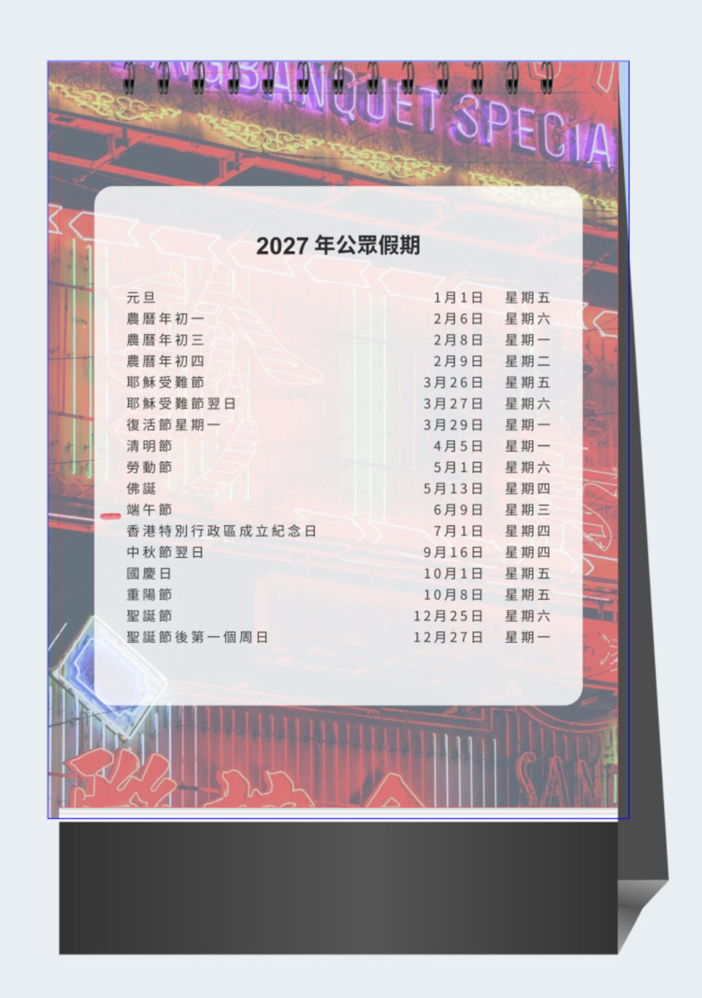 vanishing neon book & calendar set(ネオン写真集とネオンカレンダー セット)
