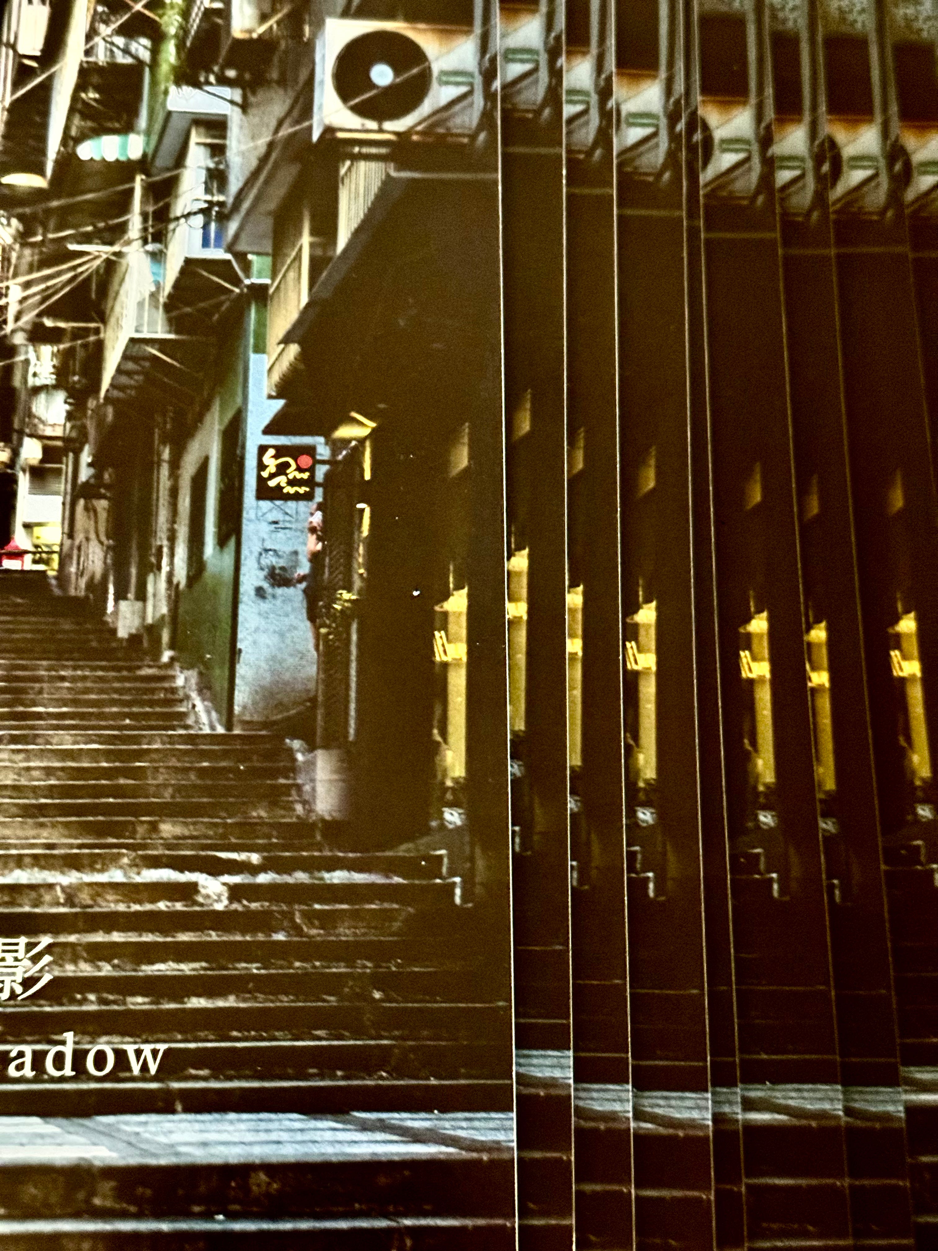 【第二版】写真集｜山形宗次郎 第二作品集｜「マカオの光と影 - Macau : Light & Shadow A4判64P フルカラー