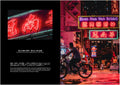 vanishing neon book & calendar set(ネオン写真集とネオンカレンダー セット)
